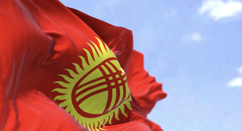 The Kyrgyzstan Sports Betting Scene